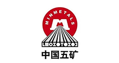 亿万官网掌上供应链订货系统官方移动APP绿色下载